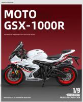 Modelo a Escala 1:9 Suzuki GSX-1000R Motocicleta En Miniatura Con Ruedas De Aleación Absorción De Choques Regalo Para Niños - details 1