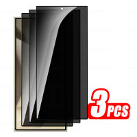2PCS Protector De Pantalla De Vidrio Templado Para Samsung Galaxy S24 Ultra 5G Anti-Spy Privacidad HD Resistente a Arañazos Y Huellas - details 0