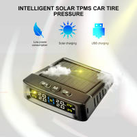 Alarma De Presión De Neumáticos Para Coche Con Pantalla Digital Colorida Y 4 Sensores Externos Impermeables Sistema De Monitoreo De Presión De Neumáticos Solar TPMS - details 4