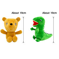 Juego De 4 Piezas De Peluches Peppa Pig Incluye a George Dinosaurio Y Oso Rosa Muñecos De Peluche Para Decoración De Fiesta Y Regalo Para Niños - details 12
