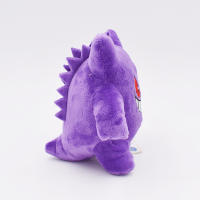 Muñeco De Peluche Gengar Anime Suave Regalo Para Niños Colección De Navidad Cumpleaños Juguete De Peluche Cálido Y Suave - details 6