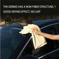 Toallas De Limpieza Para Coche Con Piel De Chamois Natural Super Absorbentes Para Lavado Y Secado Rápido De Ventanas Y Hogar - details 3