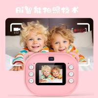 Cámara Digital Para Niños Con Impresión Inmediata Tarjeta De Memoria De 32G Cámara De Fotos Y Videos Para Niños Educativa Y Divertida - details 22