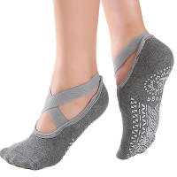 Calcetines De Yoga Para Mujer Antideslizantes De Silicona Transpirables Para Ballet Pilates Fitness Danza Y Ejercicio - details 4