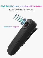 Cámara Portátil HD 1080P Con Clip Trasero Mini DV Grabadora De Policia Visión Nocturna Infrarroja Grabadora De Deportes Y Voceo Digital - details 1
