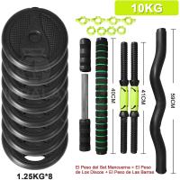 Ozio Fitness Kit de Mancuernas 30 Kg 4 en 1 Multifit | Entrenamientos de Fuerza - details 0