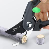 Tijeras De Poda AIRAJ Herramientas De Jardín Ahorro De Esfuerzo Con Agarre Antideslizante Y Protección Para Mano Duraderas Para Ramas Afiladas Y Plantas - details 12