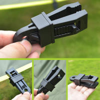 20PCS Clip De Tenda Puxar Y Empurrar Clip De Adhesión Para Tenda Accesorios De Camping Al Aire Libre Correas De Cierre Antigolpes Para Tenda - details 5