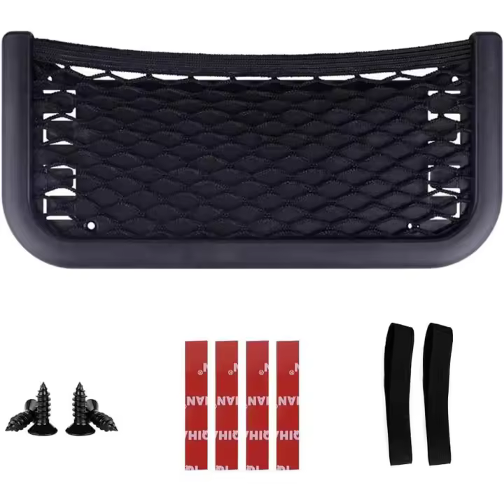 Organizador de almacenamiento de coche 3 en 1 con red de bolsillo, red de almacenamiento elástica universal para coche, bolsillo de red de malla elástica enmarcada de 252 x 120 mm, para furgonetas y autocaravanas - 1