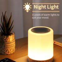 Altavoz Bluetooth Portátil Wireless Mini Juego De Luces LED Coloridas Luz De Noche Para La Cama Lámpara De Mesa Para Mejorar El Sueño - details 2
