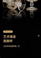 Juego De Cristal Europeo Clásico Para Licor Y Vino Vidrio Resistente a Temperatura Barra Hogar Whiskey Set De Cristales Para Bebidas Alcohólicas - details 3