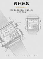 Reloj electrónico de cuarzo con doble pantalla para hombre, nuevo. - details 0