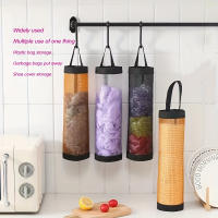 Organizador De Basura Para Cocina Bolsa De Almacenamiento De Plástico Colgante Ecológico Tamaño 30cm Herramienta De Ordenación - details 0