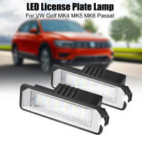 Luces LED Para Placa De Matrícula De Coche 12V Para Skoda Seat Leon Ibiza VW Golf 4 5 6 MK4 MK5 Passat CC Polo Accesorios De Auto - details 1