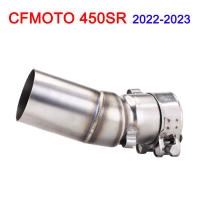 Escape De Moto CFMOTO CF 450 SR 2022 2023 Pieza Principal Modificada De Acero Inoxidable 51mm De Inlet Para Motocicleta - details 1
