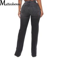 Jeans De Mujer Alta Cintura Casual Otoño 2024 Vaqueros Vintage Con Abertura Larga Pierna Ancha Estilo Callejeo Tejido Suave Suelta - details 6