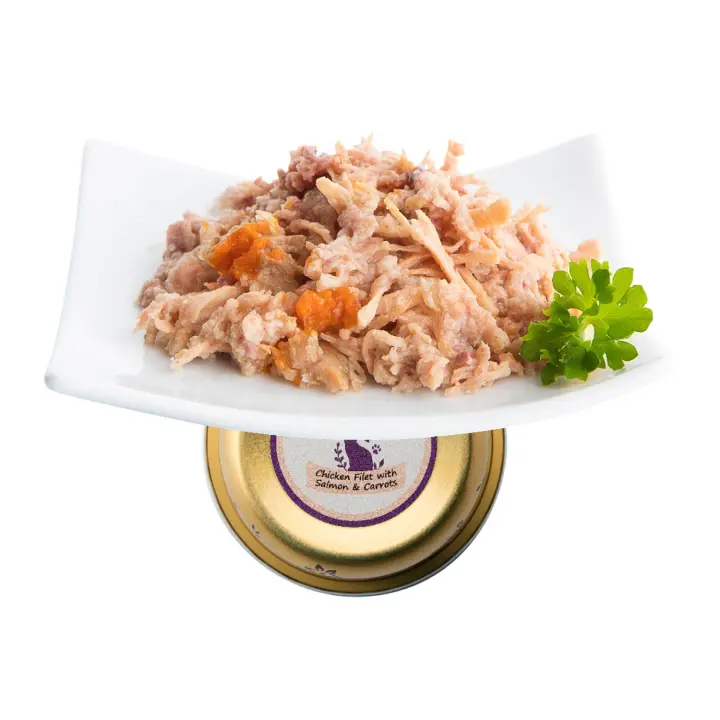 NUEVO Tarrina Gato FINEST Filetes de Pollo y Salmón NUEVO 12uds - Pack de 12 unidades - 1