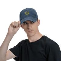 Gorro De Béisbol De Algodón 100% Para Padre Especial Forces De Ucrania Alpha Spetsnaz Vintage Cowboy Protección Solar Unisex - details 4