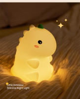 Lámpara De Noche Dinosaurio Unicornio Recargable LED Silicone Para Niños Luces De Ambiente Para Dormitorio Y Cocooning Regalo Para Bebés - details 11