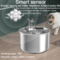 Dispensador de agua automático para gatos y perros, fuente de agua corriente con Sensor de filtro de 4 capas, bebedero de acero inoxidable para mascotas - details 3