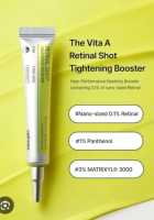 Celimax Retinal Tightening Booster es un suero diseñado para potenciar la firmeza y elasticidad de la piel. Su fórmula avanzada ayuda a reducir signos de envejecimiento y aporta un aspecto más radiante y revitalizado. - details 0