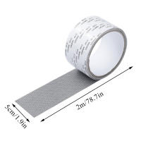 Cinta De Reparación De Ventanas Adhesiva Fuerte Para Cubrir Agujeros En Mallas Antisiquios Y Mosquitos Para El Hogar Y Exteriores - details 0