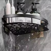 Organizador De Baño Estante De Almacenamiento Para Cocina Aleación De Aluminio Rack De Shampoo Estante De Ducha Accesorios De Baño Sin Perforar - details 4