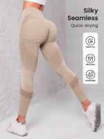 Leggings Deportivos De Cintura Ancha Sin Costuras Para Mujer Pantalones De Yoga De Nylon Con Cierre Elástico - details 3