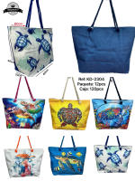 Bolso de Playa TOTE Mujer MEJORADA Estampado Tortuga Marina - details 0
