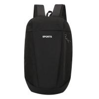 Mochila Deportiva De Viaje Mini Para Mujeres Y Hombres Sencilla Y Ligera De Polyester Con Cierre De Cremallera Estilo Casual - details 11