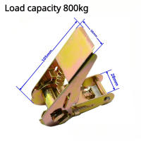 Cinta De Tensión Ratchet Para Carga 2m 3m Amarilla Fijador De Cuerda Para Transporte De Bienes Y Equipaje Camping Al Aire Libre - details 2