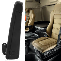 Soporte De Brazaos Ajustable Para Asiento De Coche Negro Rango De 0-120° Universal Reemplazo Derecho Para IVECO Bus Motorhome - details 2