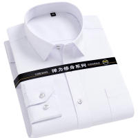 Camisa De Encaje Para Hombre 2025 Primavera Manga Larga Suelta Clásica Solida Elástica Negra Blanca Moda Casual Antiarrugas Talla 4XL - details 5