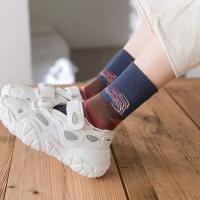 Calcetines De Algodón Para Mujer Estilo Harajuku Con Diseño De Pintura Artística Divertida Kawaii Paisaje Girasol Y Dinosaurio Regalo De Navidad - details 6