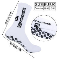 Juego De Cubiertas De Pierna Para Fútbol De Alta Calidad Cómodas Transpirables Protección De Tornillo Antideslizante Calcetines Deportivos Para Baloncesto Talla Unisex - details 16