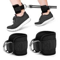 2PCS Fijaciones De Tobillo Con Cable Y Anillos Doble D Para Ejercicios De Muslos Y Glúteos Soporte De Entrenamiento De Resistencia En El Gimnasio - details 1