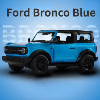 Coche De Juguete De Aleación De Zinc 1/36 Ford Bronco Porsche Lamborghini Con Sonido Luz Y Función Retroceso Regalo Para Niños - details 3