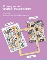 Puzzle De Madera Para Niños Con Animales 50 Gatos Panda Juguete Educativo De Dibujo Cartoon De Juego De Tablero Tangram - details 7