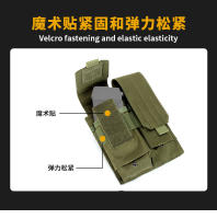 Bolsa táctica multienlace para cargador cuádruple, bolsa de almacenamiento doble y triple, bolsa para walkie-talkie, bolsa para accesorios Molle de campo - details 2