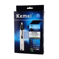 Kit De Aseo Completo Kemei Para Hombres Cepillo Eléctrico Recargable Trimmer De Pelo Nariz Barba Cejas Shaving Máquina De Afeitar Facial - details 1