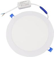 - Pack 2, LED Downlight 220 mm 20W, 2000 Lumens, Extra Flat Round Panel, Cold Light Color (6000k), Standard Cut 205mm, Driver Included, LM5551. - details 2