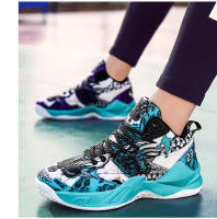 Zapatos De Baloncesto Para Hombre Plataforma Alta Tacones Altos Deportivas Antideslizantes Entrenadores QIWN Microfibra Caña De Madera Media Calf High Top Para Mujer - details 29