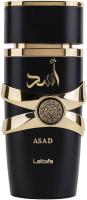 PERFUME ARABE ASAD DE  LATTAFA unisex- TOP VENTAS LATTAFA - details 4