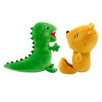 Juego De 4 Piezas De Peluches Peppa Pig Incluye a George Dinosaurio Y Oso Rosa Muñecos De Peluche Para Decoración De Fiesta Y Regalo Para Niños - details 14