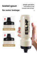 Botella De Bicicleta ESLNF 750ml Portátil De Gran Capacidad Para Deportes Al Aire Libre MTB Carretera Agua Ciclismo - details 7