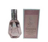 Lattafa Perfume árabe Mousuf Wardi Eau de Parfum 50 Ml Fragancia Árabe - details 1