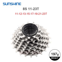 Sunshine HG Cassette De Bicicleta De Carretera 8 9 10 11 12 Velocidades 11-23T/25T/28T/30T/32T/34T Volante Para SHIMANO Material De Aluminio - details 2
