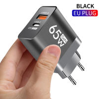 Cargador Rápido 65W GaN PD USB C Adaptador De Carga Para iPhone 15 14 pro Max Xiaomi 14 Samsung Huawei Redmi Cargador De Pared Para Teléfonos Móviles - details 9