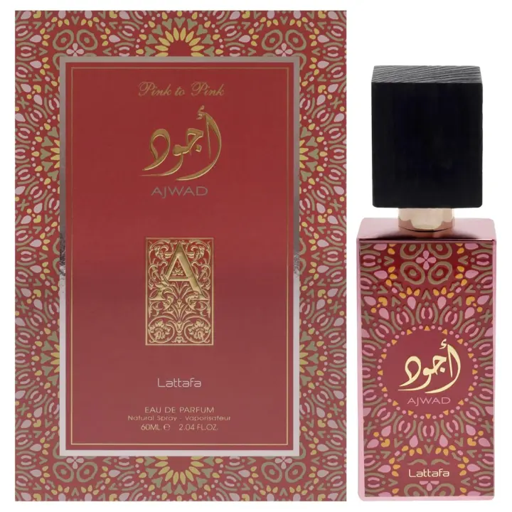 Lattafa AJWAD Pink To Pink EDP Unisex 2.04 Fl Oz - 1