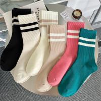 Calcetines De Mujer Estilo Preppy Japonés Moda Otoño Nuevos Color Caramelo Calcetines Deportivos Algodón Crew Estilo Casual Rayados - details 0